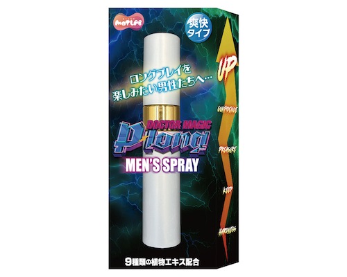 Doctor Magic P-Long Delay Spray for Men