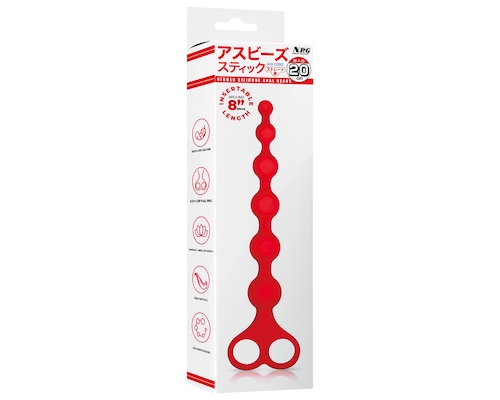 Ribbed Silicone Anal Beads Straight 20 cm (7.9") Red